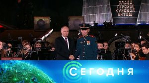 «Сегодня»: 24 августа 2023 года. 10:00 | Выпуск новостей | Новости НТВ