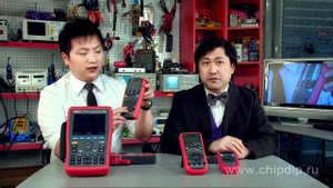 Презентация от компании Uni-Trend Group Limited