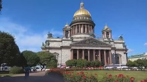 262 ступеньки Исаакиевского собора, 21.08.2019