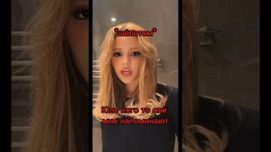 "школьная любовь"1 серия ❤️