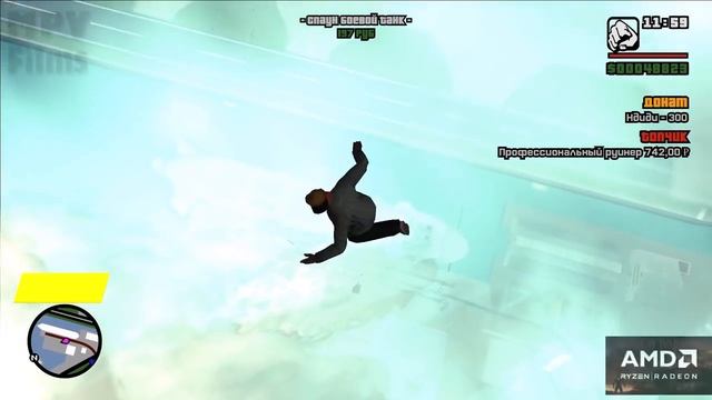 Cake играет в GTA: San Andreas "ИНТЕРАКТИВ С ЧАТОМ" #7 (самые интересные моменты) смотреть онлайн