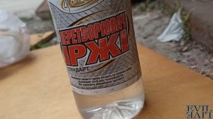 Убираем ржавчину с порогов