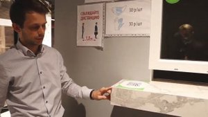 Изделия из крупного керамогранита