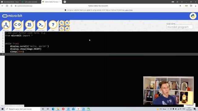 Что внутри секретного пакета от Мерседес? смотреть онлайн
