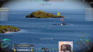 World of Warships (+18)  Всё таки прошёл - Я в ЗОЛОТЕ )))