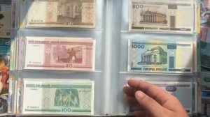 World Banknotes Collection part 1 out of 12: Europe / Колекция банкноти част 1: Европа