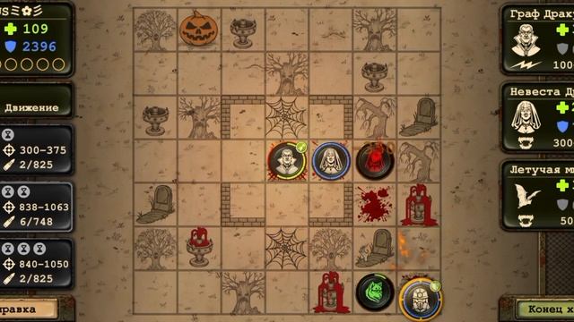 Дракула Press F - Day R Survival Halloween 2022 смотреть онлайн