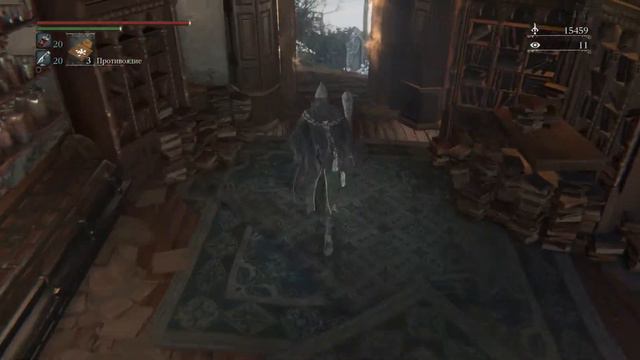 Bloodborne™оружие "убийца чудовищ"