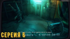 Resident Evil Revelations ► Серия 6 ◄ | Прохождение | Обзор