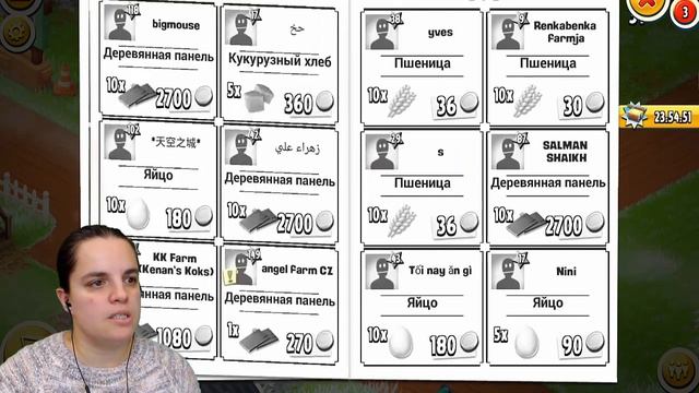 Болтушка продает и покупает на Ферме! Игра Хей Дей! смотреть онлайн