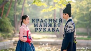 ЛУЧШИЕ ДОРАМЫ ПРО ЛЮБОВЬ 2021 , которые стоит посмотреть/ТОП корейских сериалов/