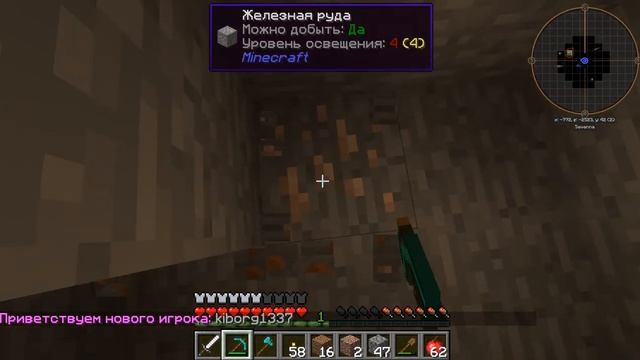 выживание на кубикс ворлд!!! смотреть онлайн