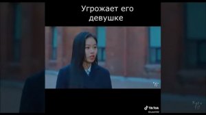 #Истинная Красота#Дорама#момент#Сухо узнал о ёе чувствах#