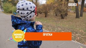 Подвижные игры для детей 4-7 лет