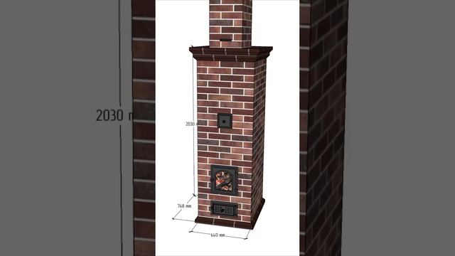 Отопительная печь «Брюгге» #печь #sketchup #stove