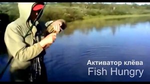 Рыбалка в Новосибирской области вести с водоемов