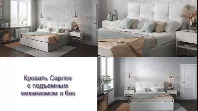 Магазин мебели "Мой Сон" в Нур-Султане | Кровати, матрасы и подушки смотреть онлайн