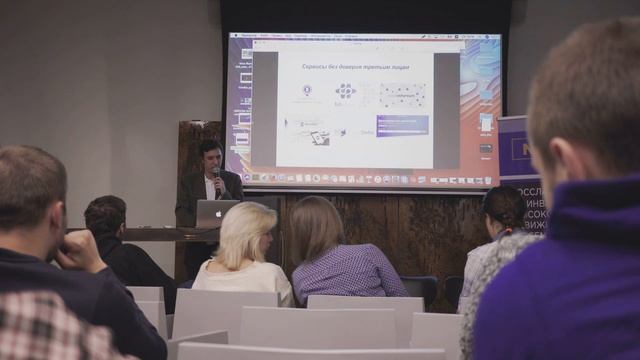 Проект ДРЕВО | Как Apple может украсть у Вас криптовалюту | Честный сетевой маркетинг