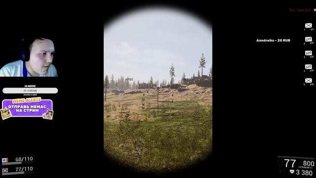 Total Conflict Resistance | начало игры! №1 смотреть онлайн