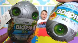 Распаковка игрушек. Игрушки Биопод Bionic. Видео для детей.