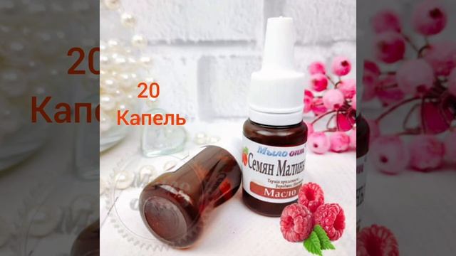 Крем для лица омолаживающий,лифтинг эффект в домашних условиях! смотреть онлайн