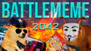 BATTLEMEME 2042