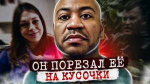 Когда желание справедливости перешло все границы.. дело Лаура Акерсон.mp4