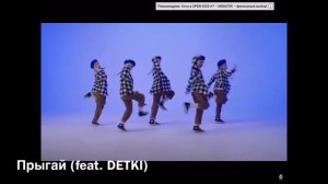 Open Kids - как менялись песни и состав (2012 - 2020)