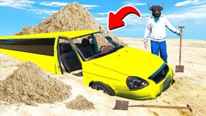 ОТКОПАЛИ ДЛИННЫЙ ЛИМУЗИН ЛАДА ПРИОРА ИЗ ПЕСКА В ГТА 5 МОДЫ! ОБЗОР МОДА В GTA 5 ВИДЕО MODS