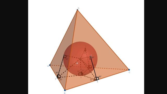 Вписана сфера в многостен и вписана сфера в пирамида смотреть онлайн