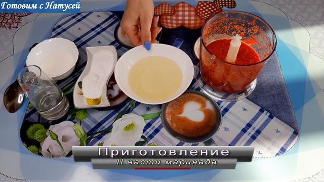 Превосходная закуска из помидоров. С чесноком и зеленью! Быстрая закуска из помидор!!!