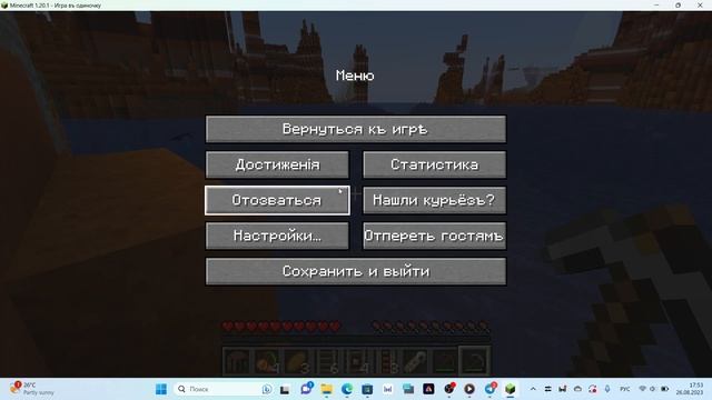 изучаю джаву смотреть онлайн