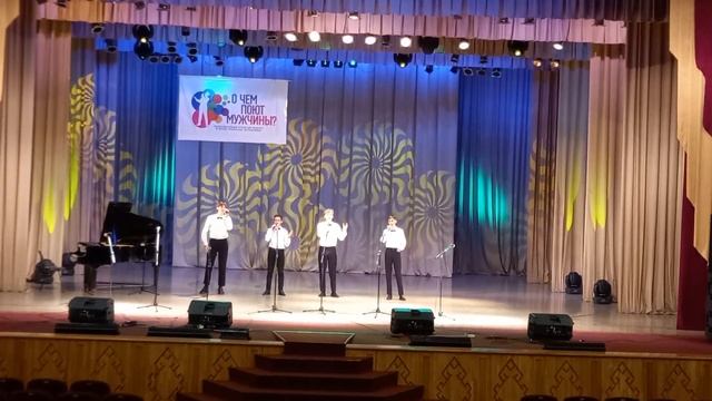 "Эй, красотка", "Любовь похожая на сон", "Встанем" смотреть онлайн