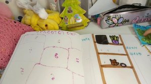 новинка pop it
🤩💗