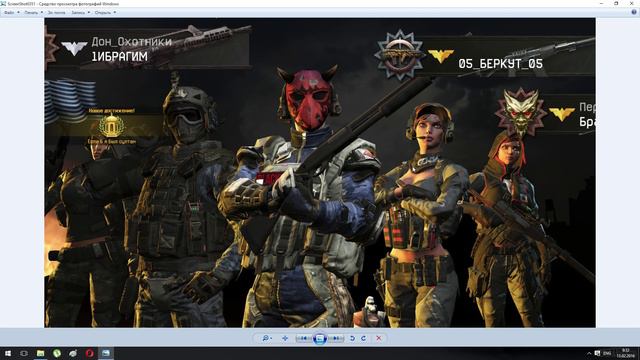 Warface Steel ScreenShots #3 (все скриншоты начиная со льва) смотреть онлайн