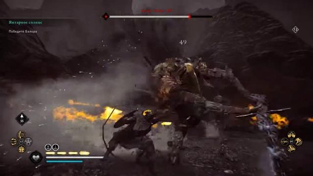 Assassin's Creed Valhalla Гнев Друидов босс Балор смотреть онлайн