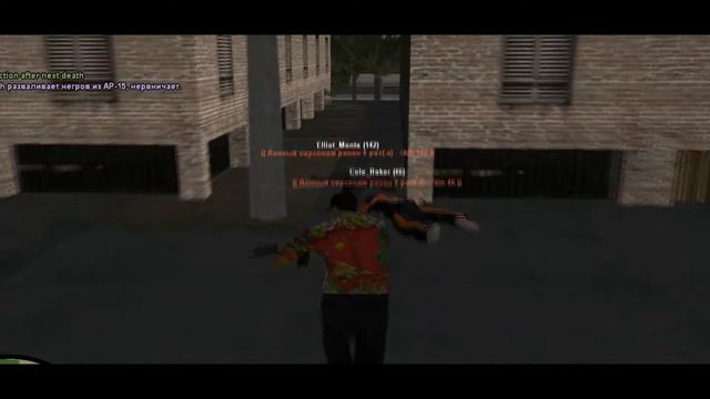 [g-rp.su] serbian robb. смотреть онлайн