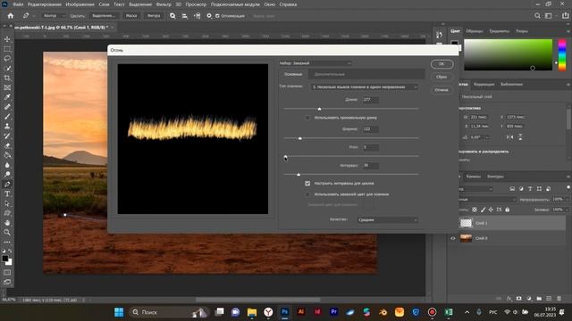 Adobe Photoshop Основы: Фильтры (часть 2)