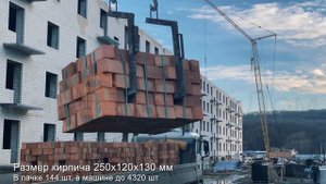 Суворовский кирпич _ Двойной кирпич _ Рядовой кирпич _ Буханка _ Комплексная поставка