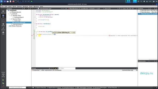 Hello, world in C++. QT.