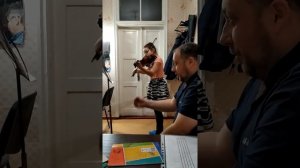 Колдунья Зара Левина