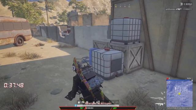 Пробный стрим с задержкой // ПАБГ СТИМ без мата // \\ PUBG в 2K // Серия № 2505 смотреть онлайн