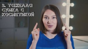 Как стать ВИЗАЖИСТОМ? Советы, плюсы и минусы профессии.