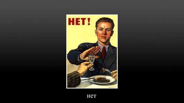 Я русская!)) (девочка бурятка) смотреть онлайн