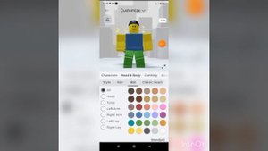 как поменять цвет скина в Roblox