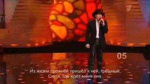 Бисер Киров / Мне мама тихо говорила / Достояние Республики 29.04.2012 / Аранжировка Евгений Китае