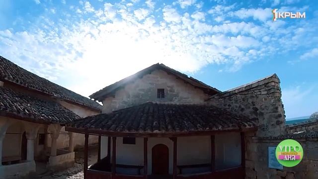 Крым на 360. Чуфут-Кале