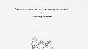 О болезни по-другому_Открытие_часть_2
#ГНМ #5БЗ #докторХамер #Хамер #Германише #Германская