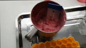 СУБЛИМИРОВАННОЕ МОРОЖЕНОЕ