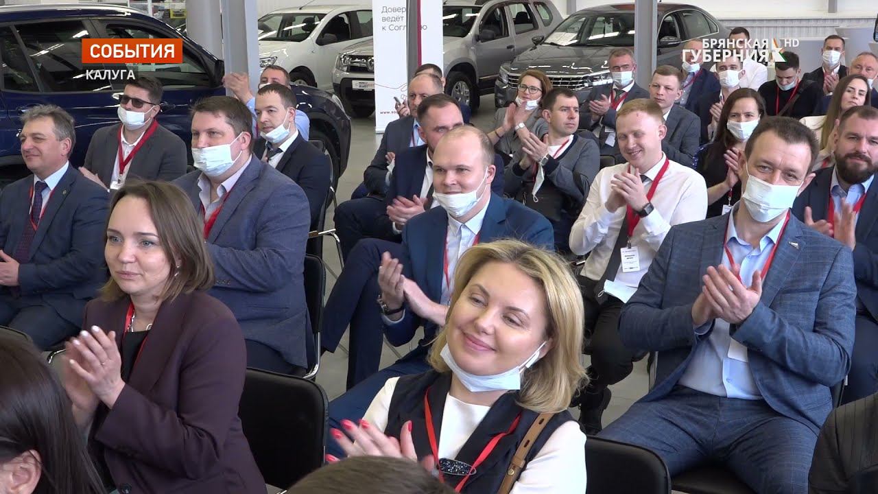 Автоцентр группы компаний «БН-Моторс» появился в Калуге
